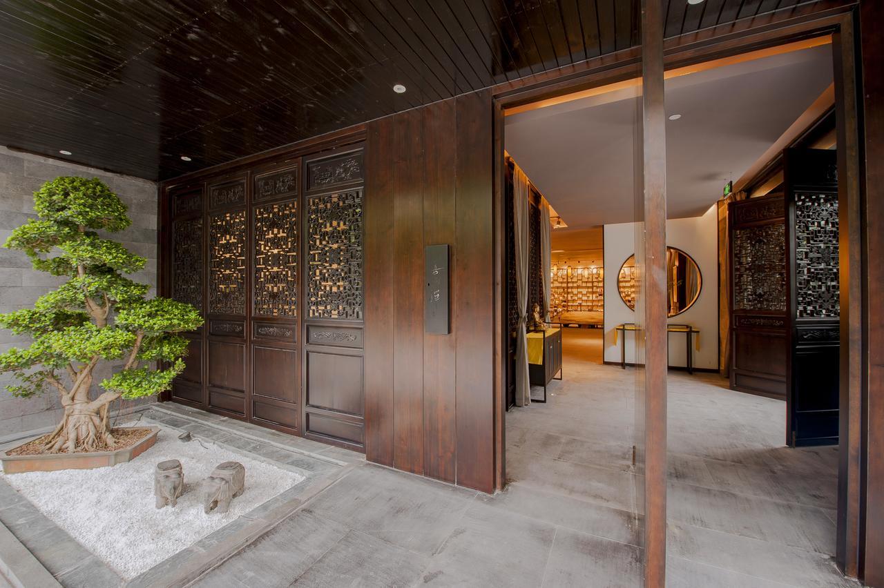 At Heart Zen Hotel Chengdu Exterior foto